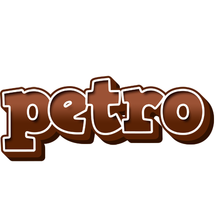 Petro brownie logo
