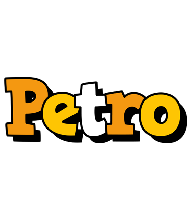 Petro cartoon logo