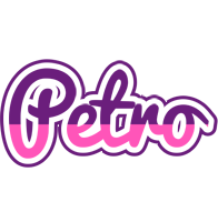 Petro cheerful logo