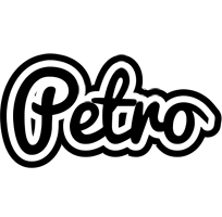 Petro chess logo