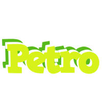 Petro citrus logo