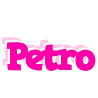 Petro dancing logo