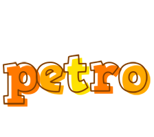 Petro desert logo