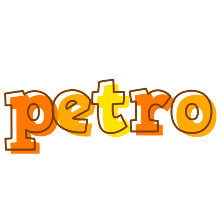 Petro desert logo
