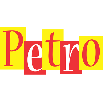 Petro errors logo