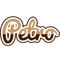 Petro exclusive logo