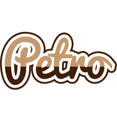 Petro exclusive logo