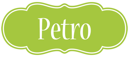 Petro family logo