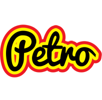 Petro flaming logo