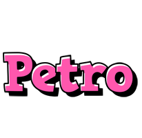 Petro girlish logo