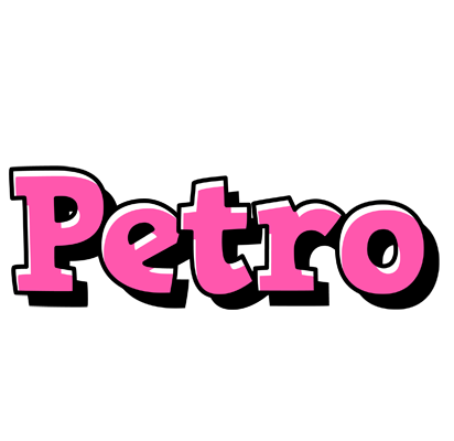 Petro girlish logo