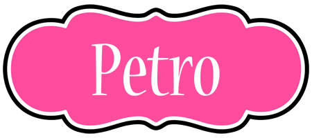 Petro invitation logo