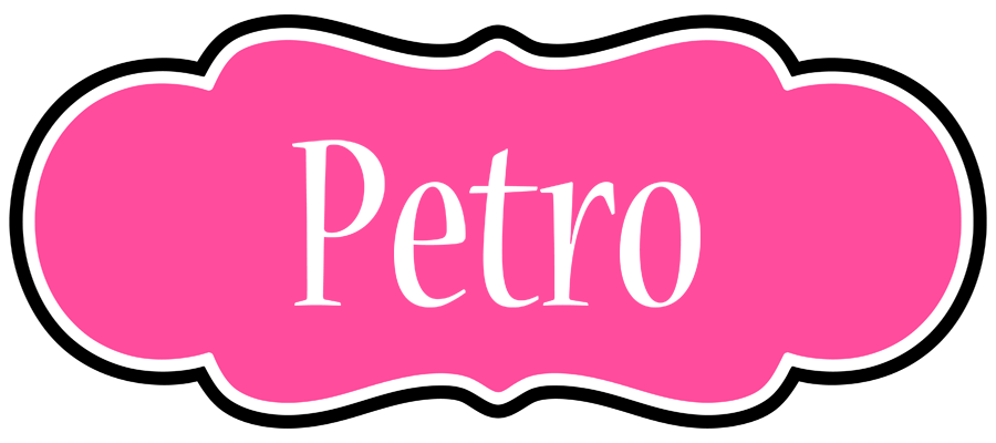 Petro invitation logo