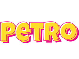 Petro kaboom logo