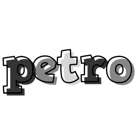 Petro night logo