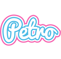 Petro outdoors logo