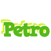 Petro picnic logo