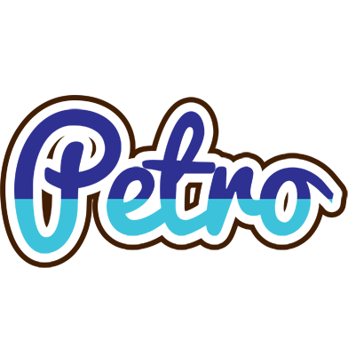 Petro raining logo