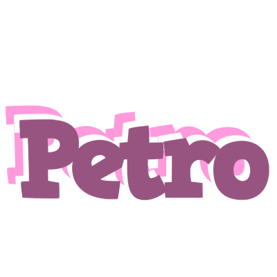 Petro relaxing logo