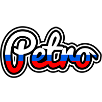 Petro russia logo