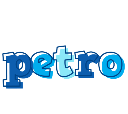 Petro sailor logo