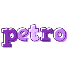 Petro sensual logo