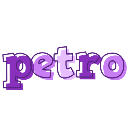 Petro sensual logo