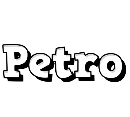 Petro snowing logo