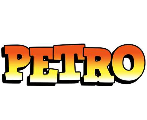 Petro sunset logo