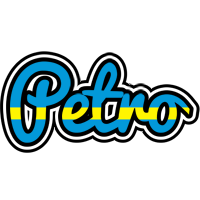 Petro sweden logo