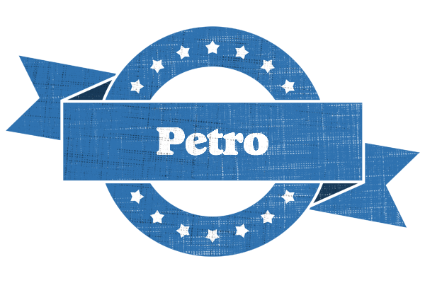 Petro trust logo