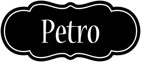 Petro welcome logo