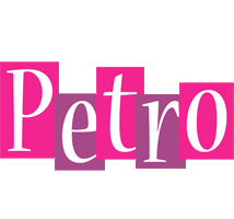 Petro whine logo