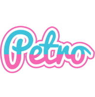Petro woman logo