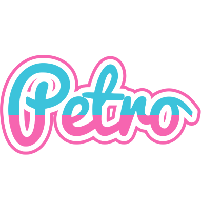 Petro woman logo