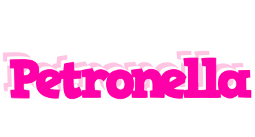 Petronella dancing logo