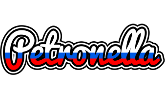 Petronella russia logo