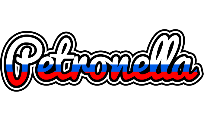 Petronella russia logo