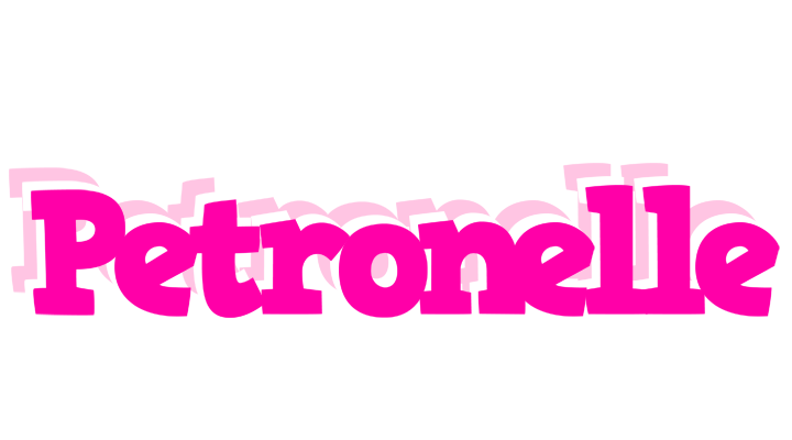 Petronelle dancing logo