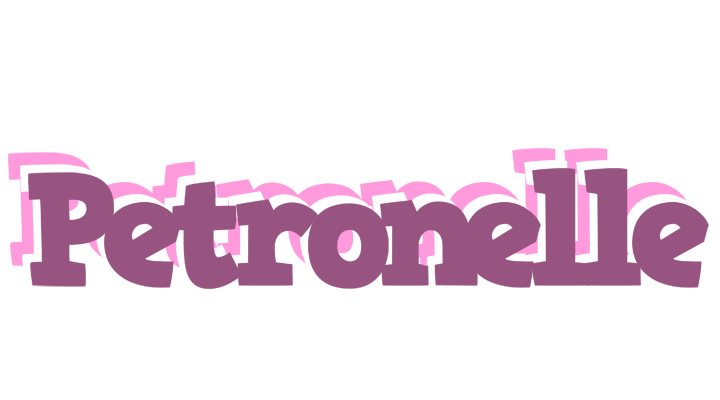 Petronelle relaxing logo