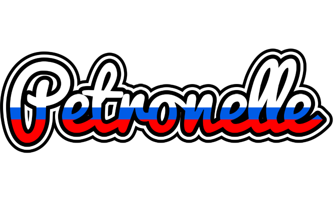 Petronelle russia logo