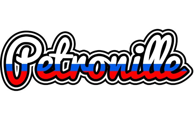 Petronille russia logo