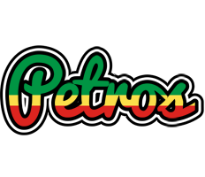 Petros african logo