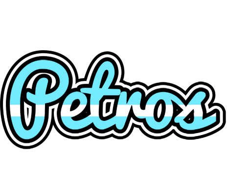 Petros argentine logo