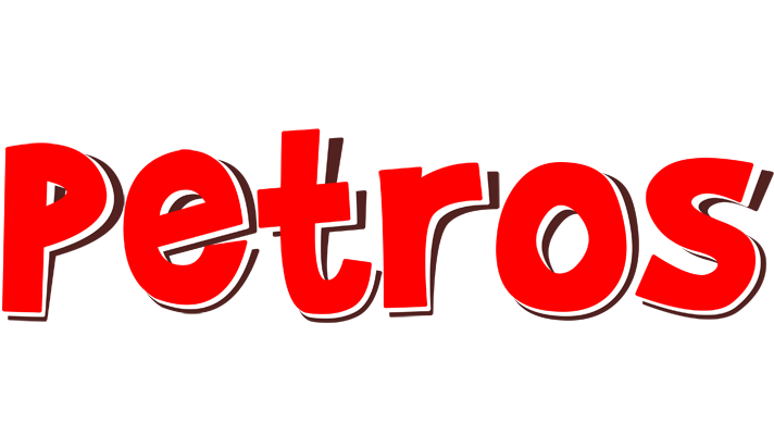 Petros basket logo