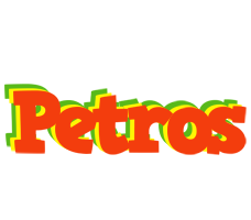 Petros bbq logo