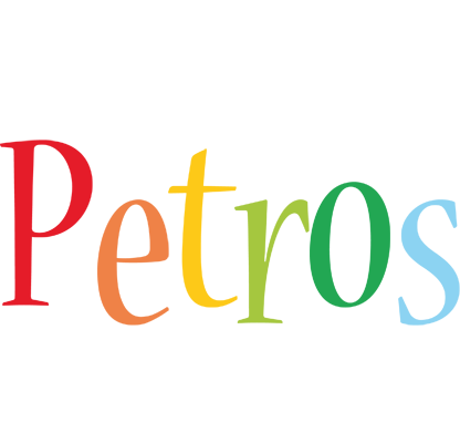 Petros birthday logo