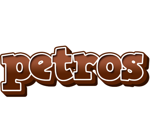 Petros brownie logo