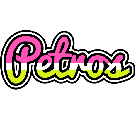 Petros candies logo