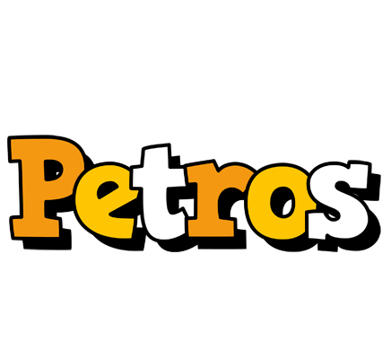 Petros cartoon logo